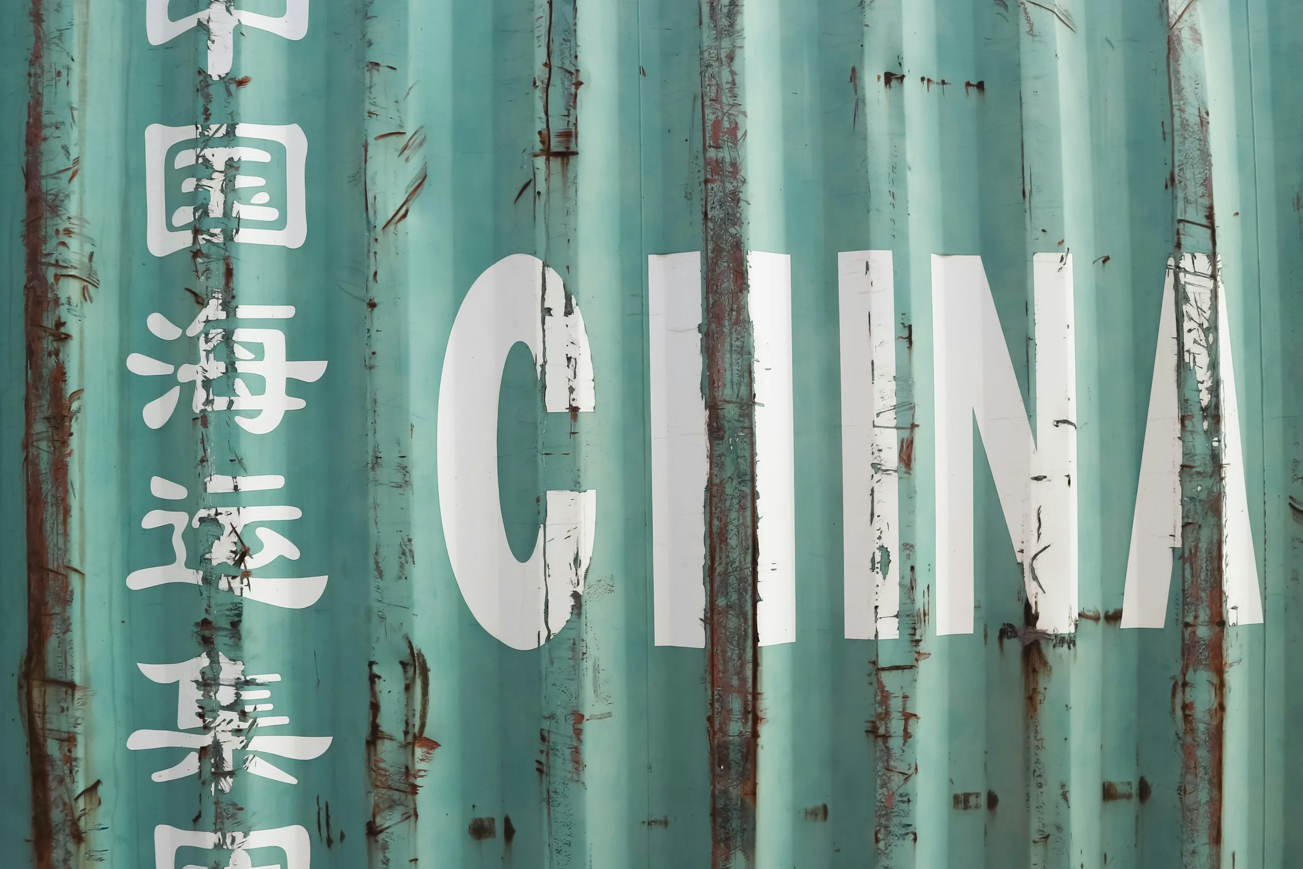 contenedor con las letras de china